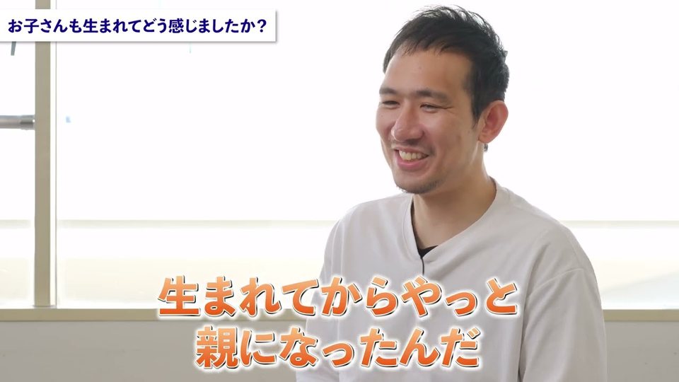 おおのたかゆきさんのインタビュー