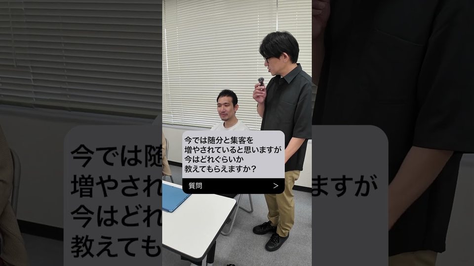 おおのたかゆきさんのインタビュー